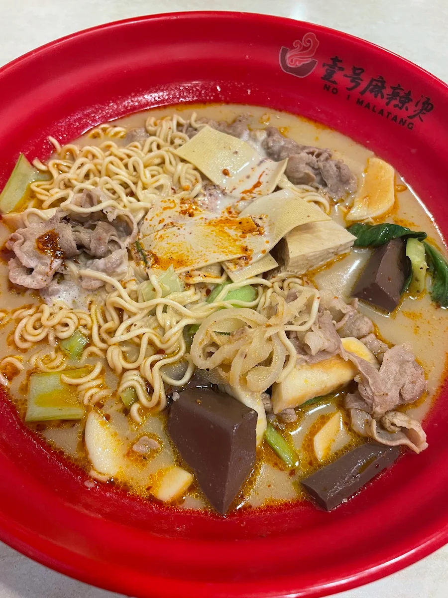 classic mala tang 经典麻辣烫